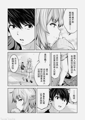 第384頁圖