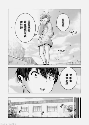 第385頁圖
