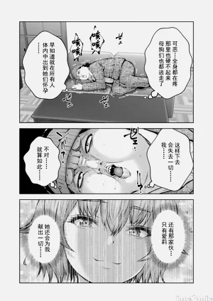 第388頁圖