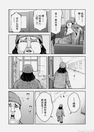 第389頁圖