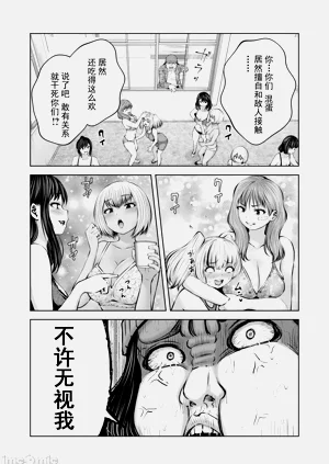 第391頁圖