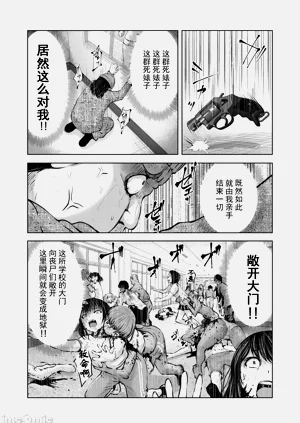 第394頁圖