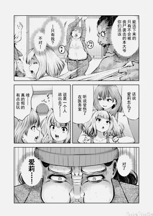 第395頁圖
