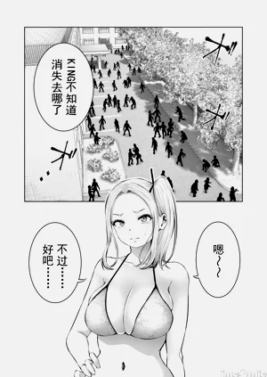 第405頁圖