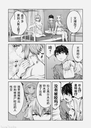 第406頁圖