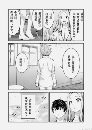 第407頁圖