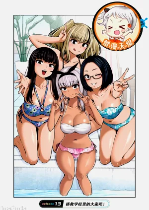第408頁圖