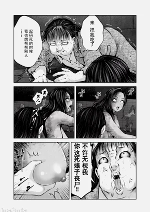 第410頁圖