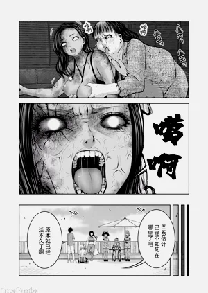 第411頁圖