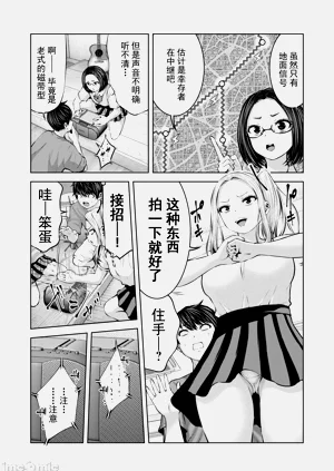 第415頁圖