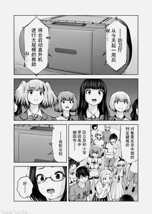 第416頁圖