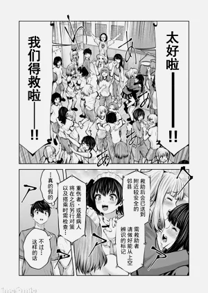 第417頁圖