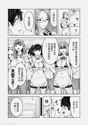第418頁圖