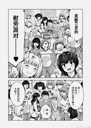 第419頁圖