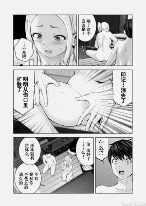 第42頁圖