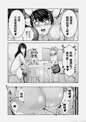 第420頁圖