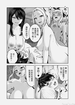 第421頁圖