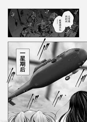 第423頁圖