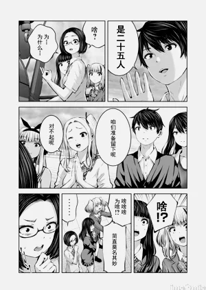 第425頁圖