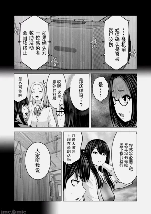 第426頁圖