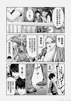 第428頁圖