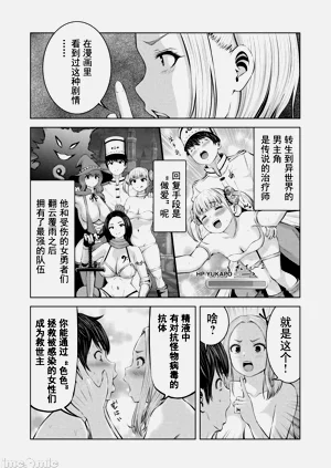 第43頁圖