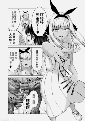 第435頁圖