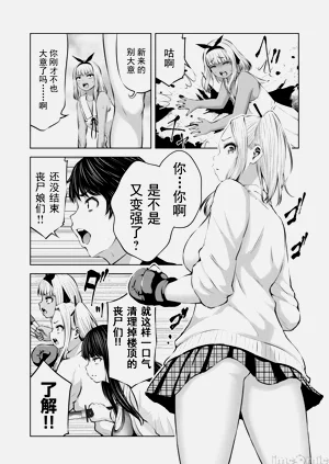 第438頁圖