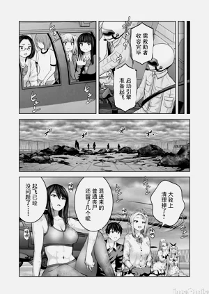 第439頁圖