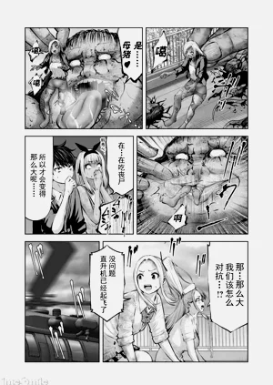 第444頁圖