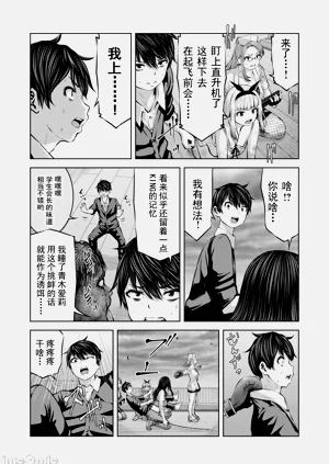 第446頁圖