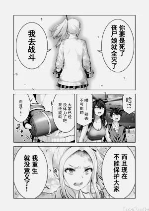 第447頁圖