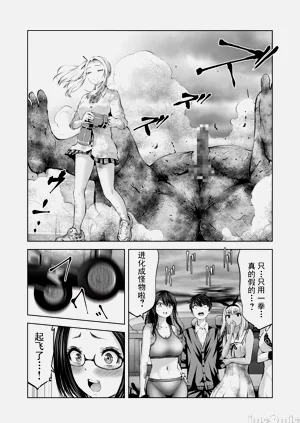第453頁圖