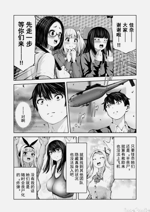 第454頁圖