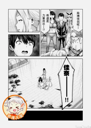 第456頁圖