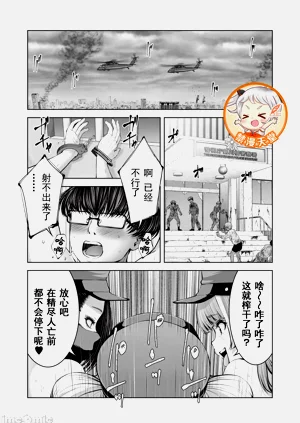 第457頁圖