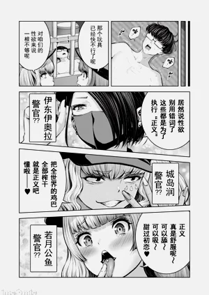 第459頁圖