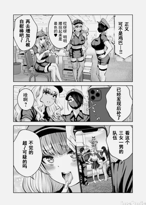 第460頁圖