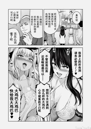 第463頁圖