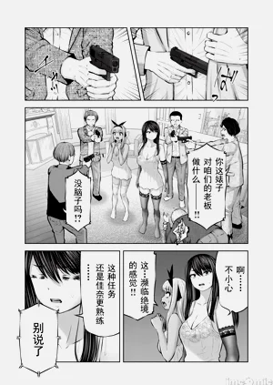 第469頁圖