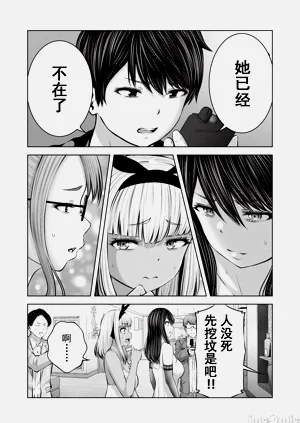 第470頁圖