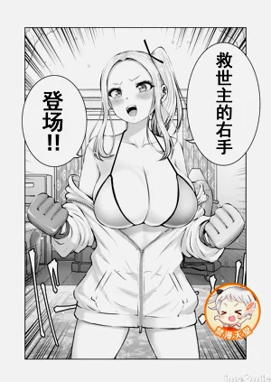 第472頁圖