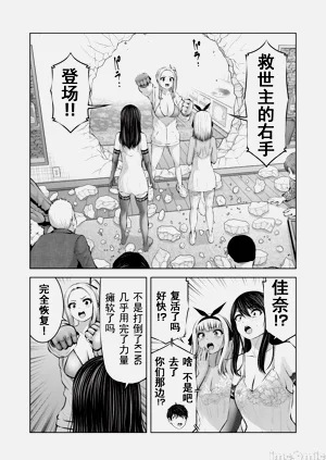 第474頁圖