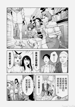 第476頁圖