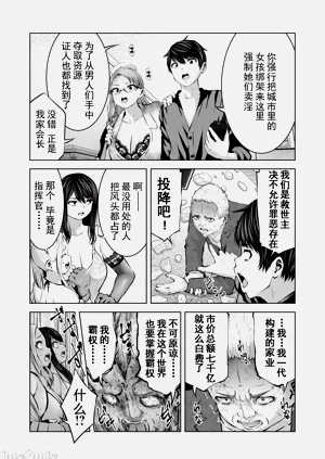 第477頁圖