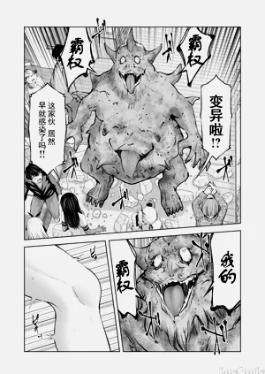 第478頁圖