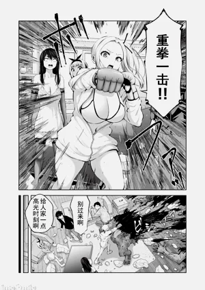 第479頁圖