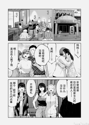 第480頁圖