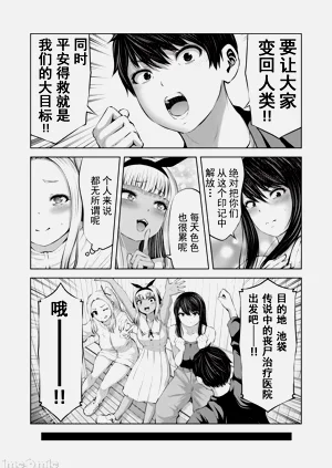 第483頁圖