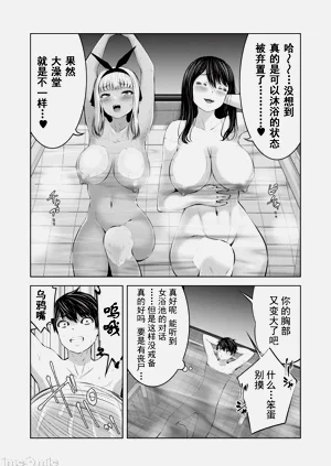 第487頁圖